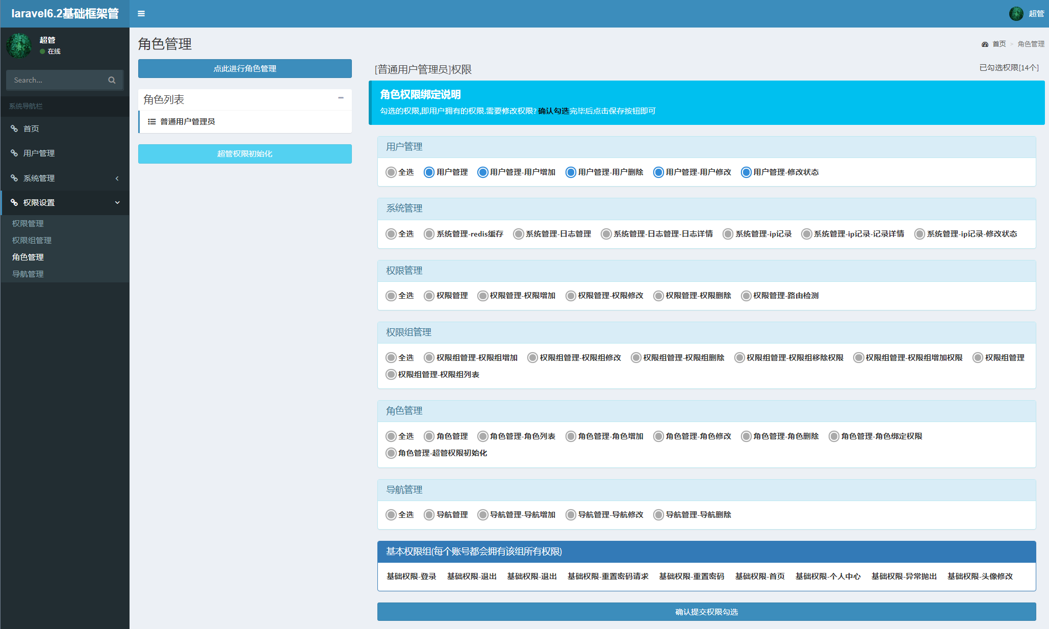 1578237256514162.png image.png